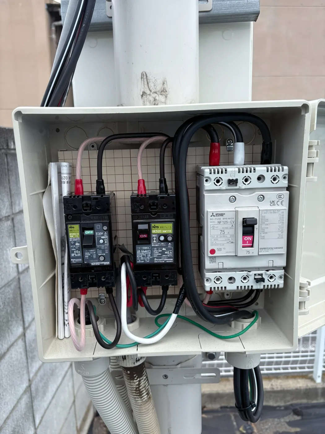 6kW EV充電器2台 専用分電盤内部