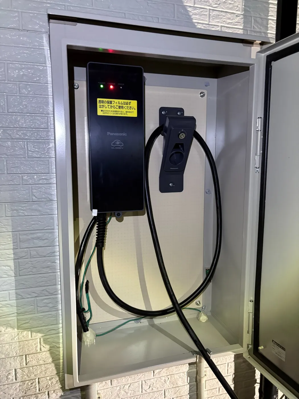6kW EV充電器 盗難防止ボックス内部