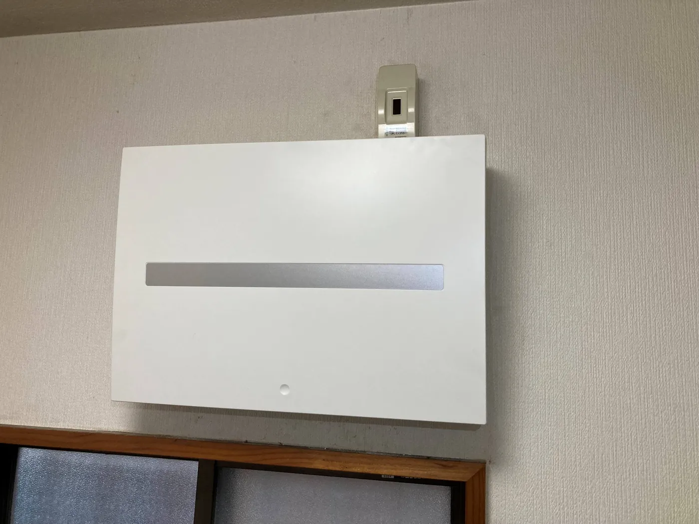 分電盤交換工事 施工後
